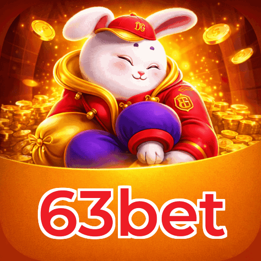 Android Download